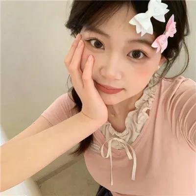 追